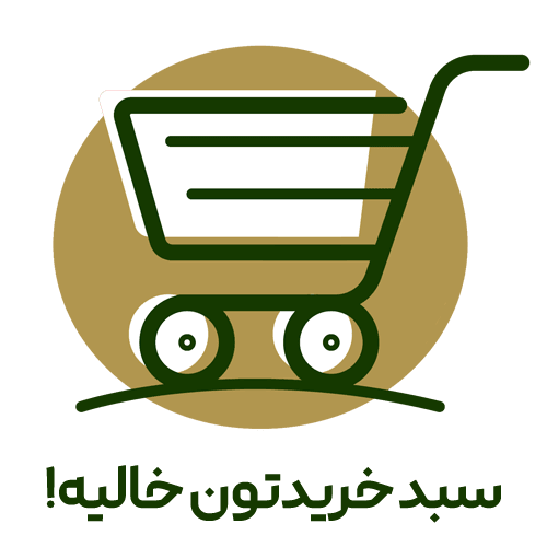 empty-cart