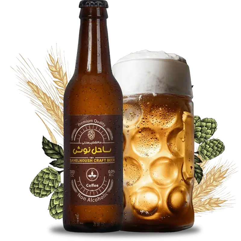 CraftBeer-Sahelnoush